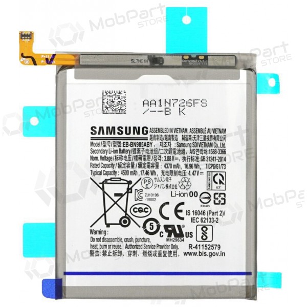 Samsung Galaxy Note 20 Ultra aku (originaalne)