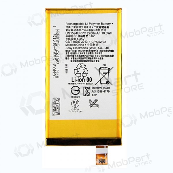 Sony Xperia Z5 Compact / XA Ultra / X Compact (LIS1594ERPC) patarei / aku (2700mAh) Sony Xperia Z5 Compact / XA Ultra / X Compact (LIS1594ERPC) patarei / aku (2700mAh)