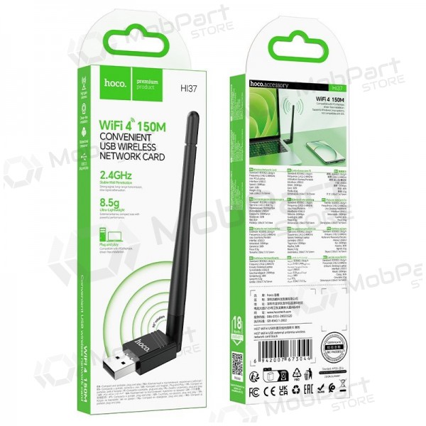 USB Wi-Fi adapter Hoco HI37 USB Wi-Fi 4 must