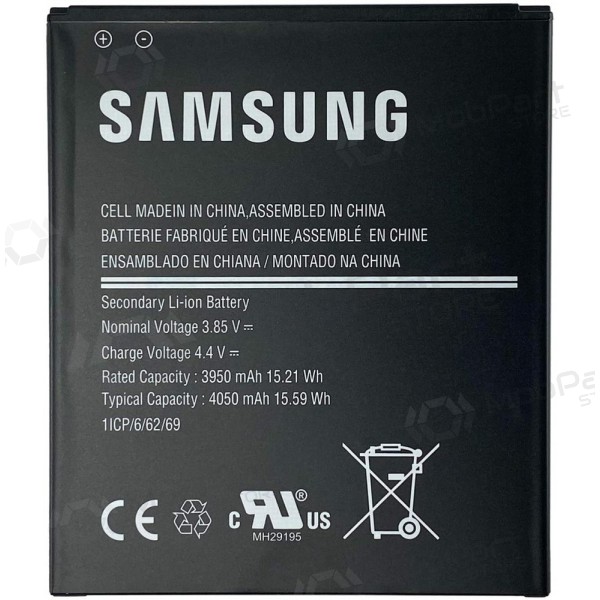 Samsung G715 XCover Pro patarei / aku (4050mAh) (service pack) (originaalne) Samsung G715 XCover Pro patarei / aku (4050mAh) (service pack) (originaalne)
