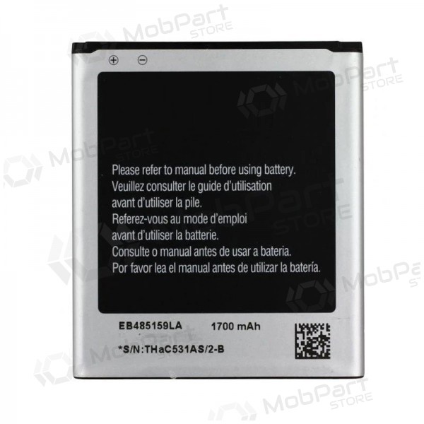 Samsung S7710 Galaxy Xcover 2 (EB485159LA) patarei / aku (1800mAh)