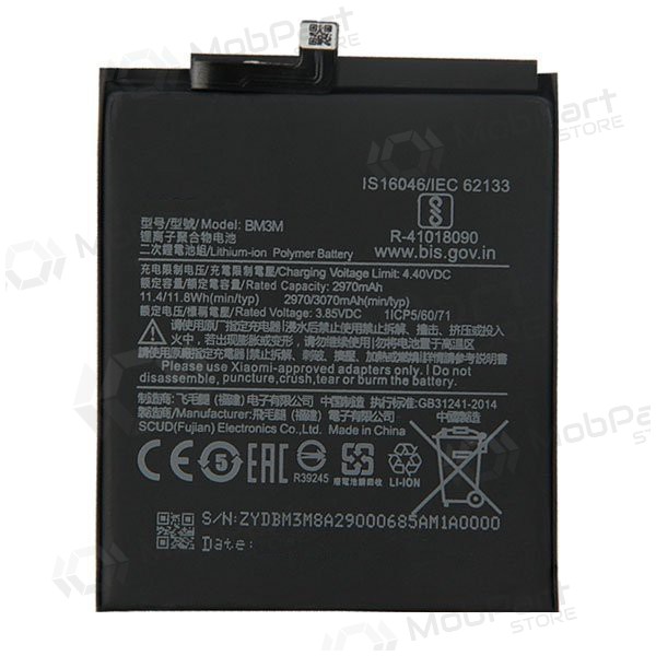 Xiaomi Mi 9 SE patarei / aku (BM3M) (3070mAh) Xiaomi Mi 9 SE patarei / aku (BM3M) (3070mAh)