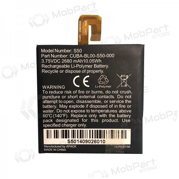 CAT S50 patarei / aku (2680mAh)