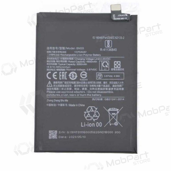Xiaomi Redmi Note 10 / Redmi Note 10S patarei / aku, akumuliatorius (BN59) Xiaomi Redmi Note 10 / Redmi Note 10S patarei / aku, akumuliatorius (BN59)