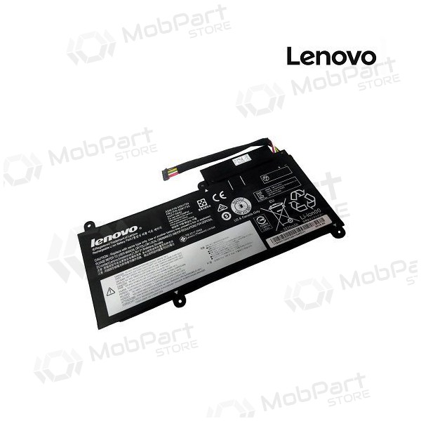 LENOVO 45N1756 45N1757 sülearvuti aku - PREMIUM