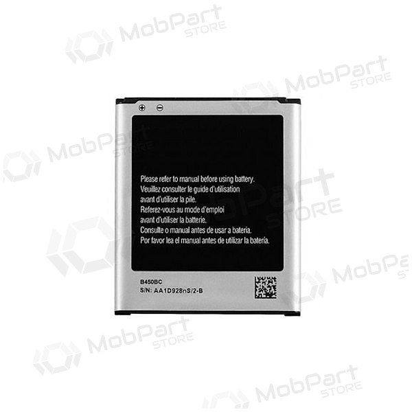 Samsung SM-G386T Galaxy Avant patarei / aku (2000mAh) Samsung SM-G386T Galaxy Avant patarei / aku (2000mAh)