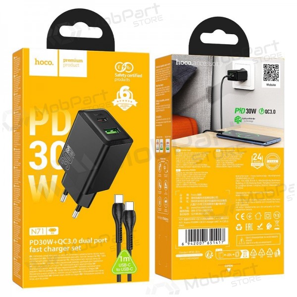 Telefoni laadija Hoco N71 30 W GaN USB-C + USB-A koos USB-C kaabliga 1 m must