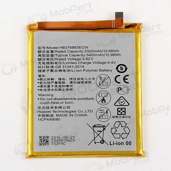Huawei P9 Plus (HB376883ECW) patarei / aku (3400mAh) Huawei P9 Plus (HB376883ECW) patarei / aku (3400mAh)