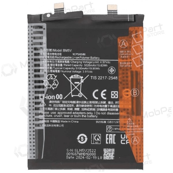 Xiaomi Redmi Note 13 Pro 5G, Poco X6 aku, aku (BM5V) (originaal)