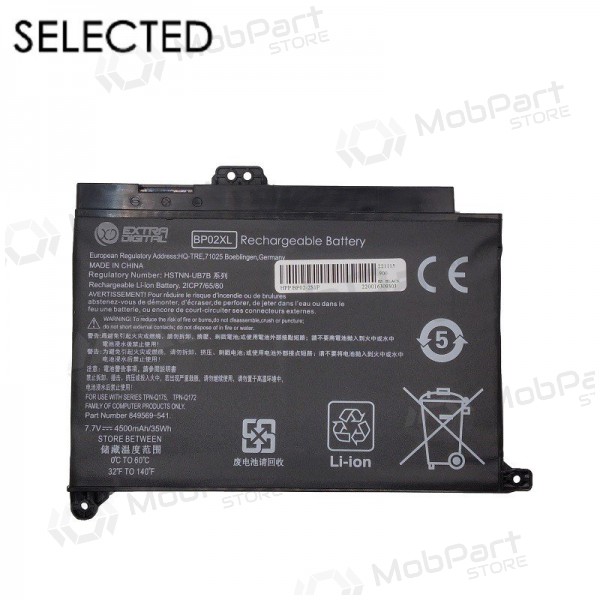 HP BP02XL, 4500mAh sülearvuti aku, Selected HP BP02XL, 4500mAh sülearvuti aku, Selected