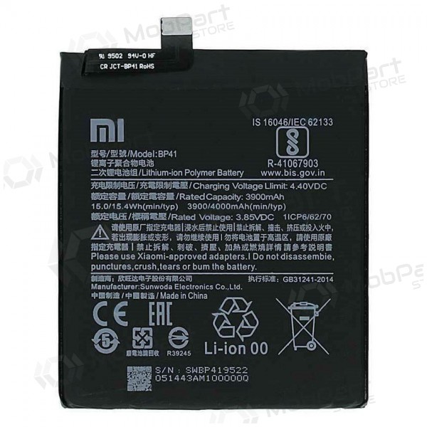 Xiaomi Mi 9T aku (BP41)