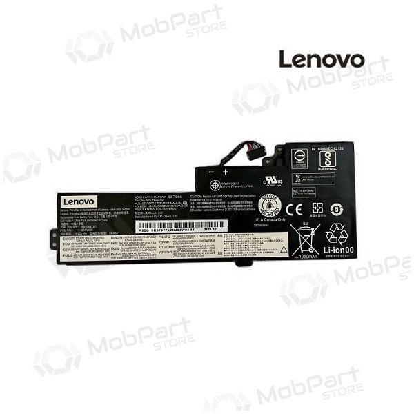 LENOVO 01AV420 sülearvuti aku - PREMIUM LENOVO 01AV420 sülearvuti aku - PREMIUM