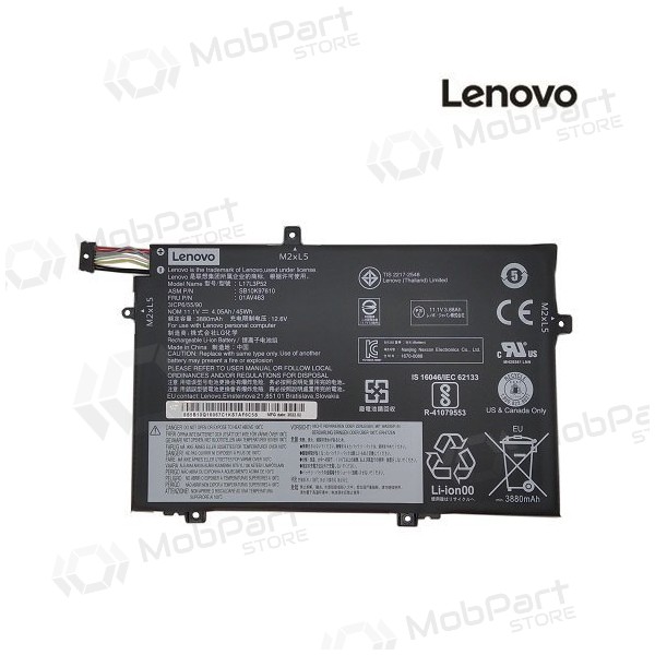 LENOVO 01AV463, 3880mAh sülearvuti aku - PREMIUM