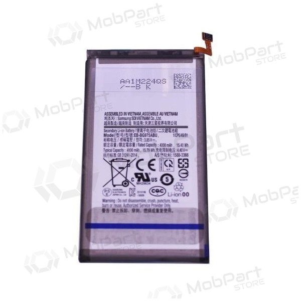 Samsung Galaxy S10+ patarei / aku, akumuliatorius (EB-BG975ABU) Samsung Galaxy S10+ patarei / aku, akumuliatorius (EB-BG975ABU)