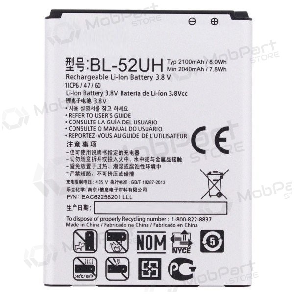 LG D320N L70 L65 (BL-52UH) patarei / aku (2040mAh)