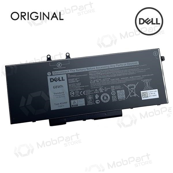 DELL 8500mAh sülearvuti aku - PREMIUM