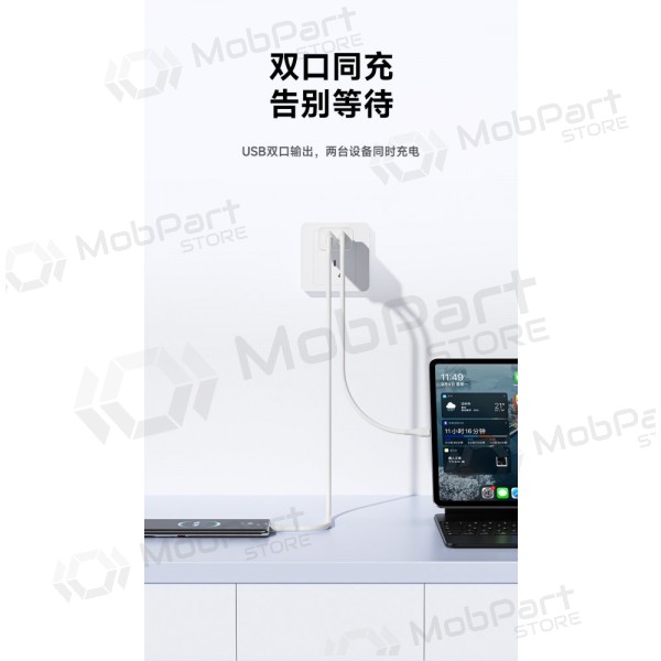 Laadija Awei C15T-EU 2xUSB-A 10W + USB to USB-C cable valged