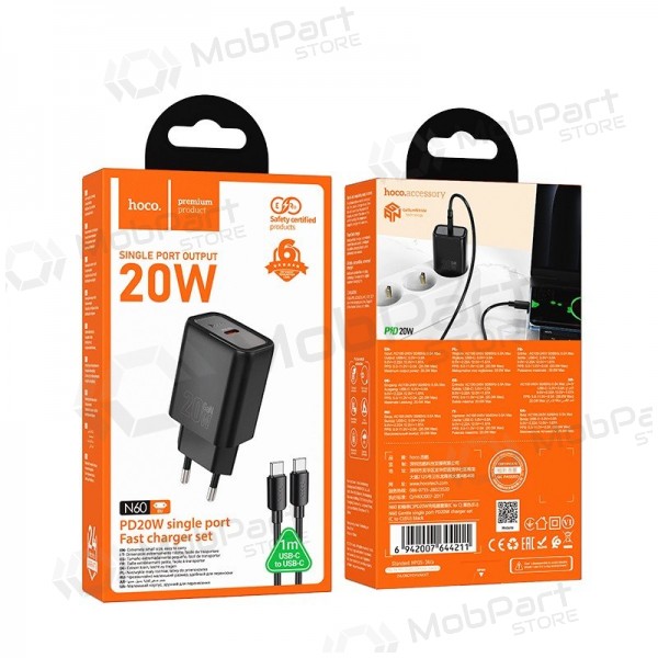 Telefoni laadija Hoco N60 GaN USB-C koos USB-C kaabliga 1 m must