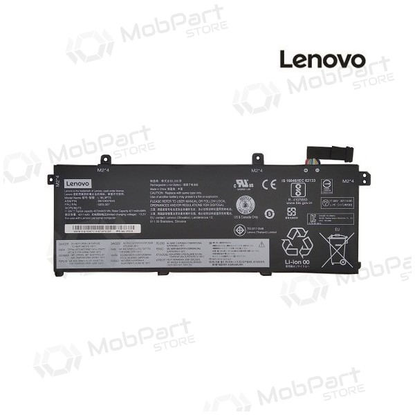LENOVO L18L3P73, 4211mAh sülearvuti aku - PREMIUM LENOVO L18L3P73, 4211mAh sülearvuti aku - PREMIUM