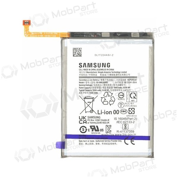 Samsung Galaxy M23 5G, M53 5G aku (originaalne)