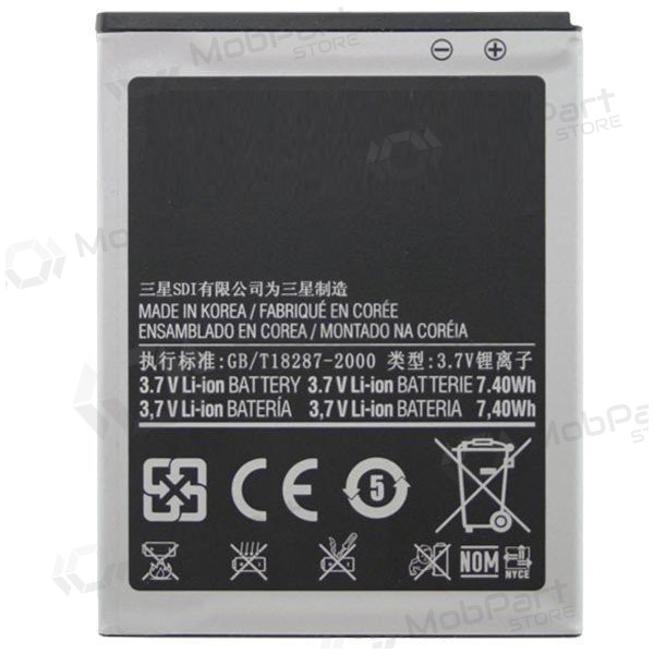 Samsung i9100 Galaxy S2 / i9105 Galaxy S2 Plus (EB-F1A2G) patarei / aku (1650mAh)