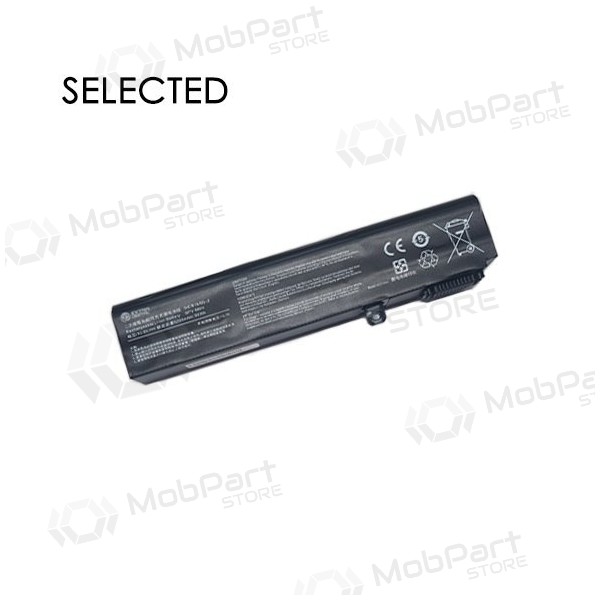 MSI BTY-M6H, 5200mAh sülearvuti aku, Advanced MSI BTY-M6H, 5200mAh sülearvuti aku, Advanced