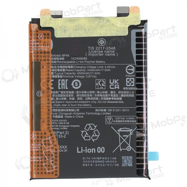 Xiaomi Poco F4 patarei / aku, akumuliatorius (BP49) (originaalne) Xiaomi Poco F4 patarei / aku, akumuliatorius (BP49) (originaalne)