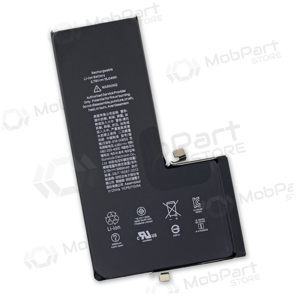 Apple iPhone 11 Pro patarei / aku (3046mAh) Apple iPhone 11 Pro patarei / aku (3046mAh)