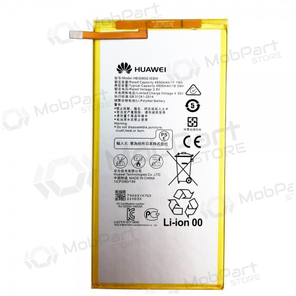 Huawei MediaPad T3 8.0 / T3 10 / T1 8.0 / T1 10 / M1 8.0 / M2 8.0 patarei / aku, akumuliatorius (HB3080G1EBW / HB3080G1EBC) (originaalne) Huawei MediaPad T3 8.0 / T3 10 / T1 8.0 / T1 10 / M1 8.0 / M2 8.0 patarei / aku, akumuliatorius (HB3080G1EBW / HB3080G1EBC) (originaalne)
