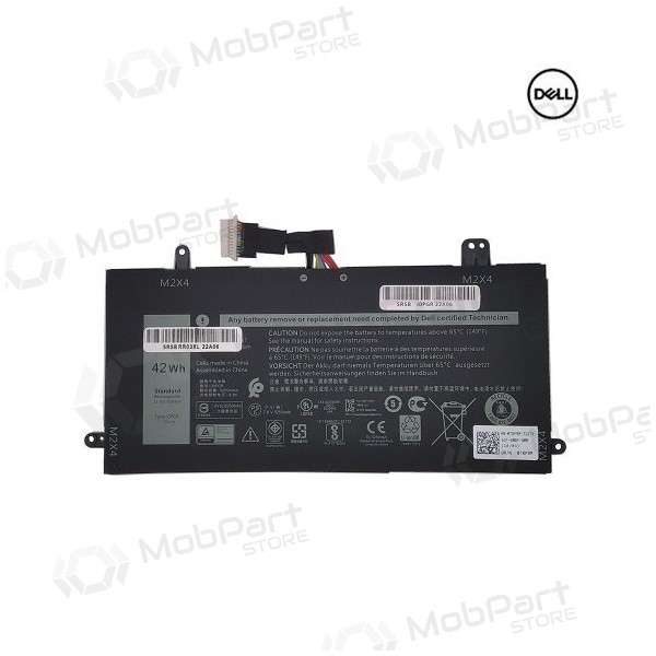 DELL J0PGR, 42Wh, 5250mAh sülearvuti aku - PREMIUM DELL J0PGR, 42Wh, 5250mAh sülearvuti aku - PREMIUM