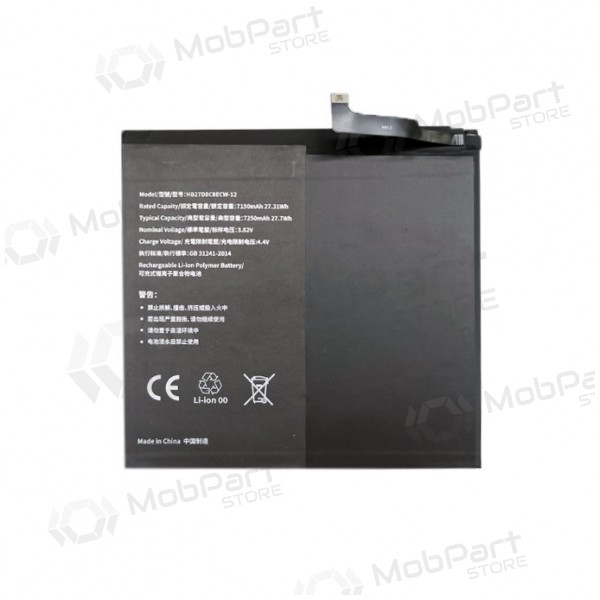 HUAWEI MatePad Pro patarei / aku (7150mAh) HUAWEI MatePad Pro patarei / aku (7150mAh)
