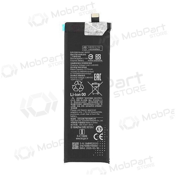 Xiaomi Mi Note 10 Lite / Mi Note 10 Pro / CC9 Pro patarei / aku, akumuliatorius (BM52) Xiaomi Mi Note 10 Lite / Mi Note 10 Pro / CC9 Pro patarei / aku, akumuliatorius (BM52)