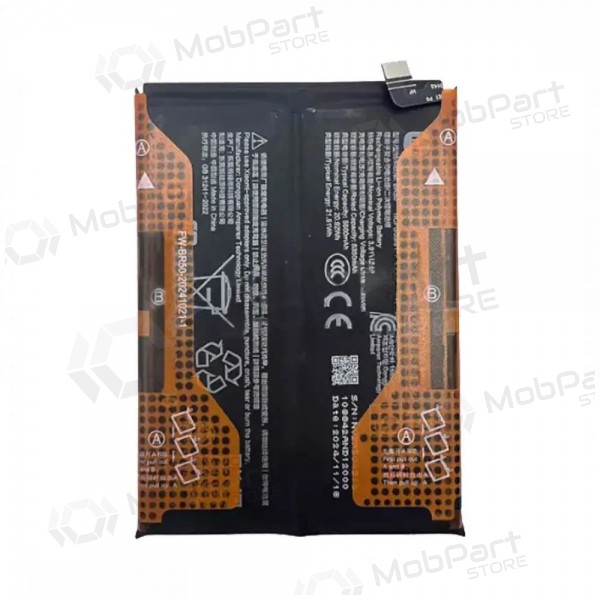 Xiaomi Redmi Note 14 4G aku (BR50) (originaalne)