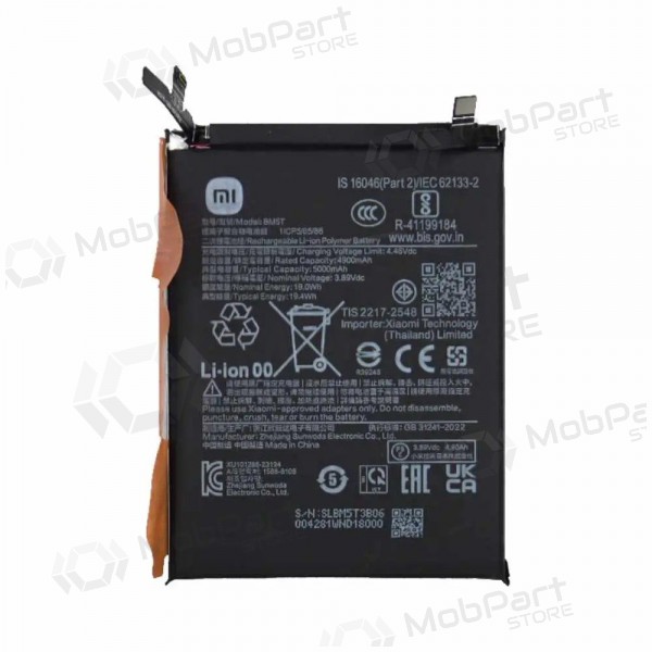 Xiaomi 13T, 14T, Poco X6 Pro, M6 Pro, Redmi Note 13 Pro 4G aku (BM5T) (originaalne)