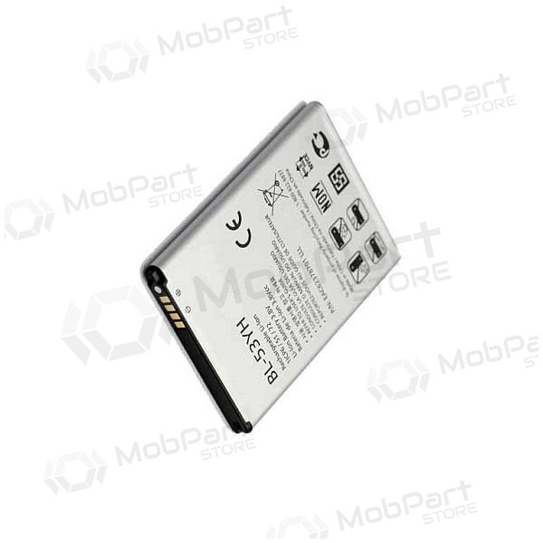 LG BL-53YH (G3) patarei / aku (3000mAh)