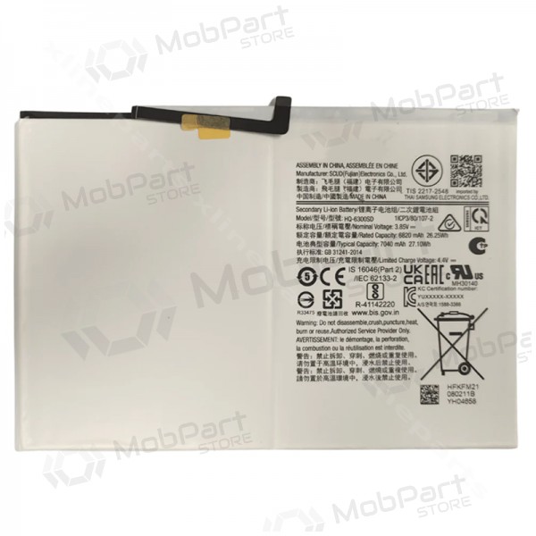 Samsung Galaxy Tab A9+ patarei / aku, akumuliatorius (originaalne) Samsung Galaxy Tab A9+ patarei / aku, akumuliatorius (originaalne)