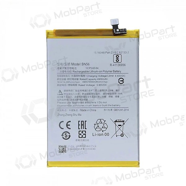 Xiaomi Redmi 9A, Redmi 9C patarei / aku, akumuliatorius (BN56) (originaalne) Xiaomi Redmi 9A, Redmi 9C patarei / aku, akumuliatorius (BN56) (originaalne)