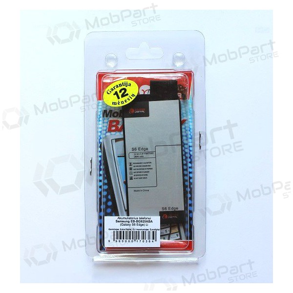 Samsung G925F Galaxy S6 Edge (EB-BG925BBE) patarei / aku (2600mAh) Samsung G925F Galaxy S6 Edge (EB-BG925BBE) patarei / aku (2600mAh)