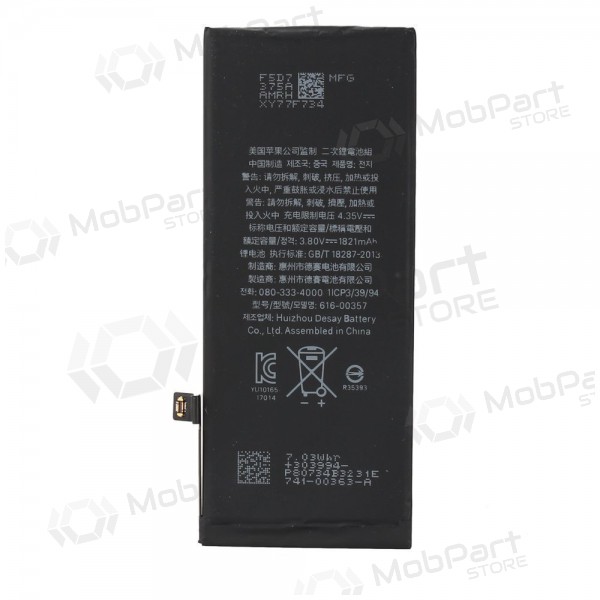 Apple iPhone 8 patarei / aku (1821mAh) - Premium Apple iPhone 8 patarei / aku (1821mAh) - Premium