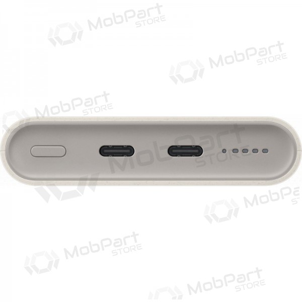 Väline patarei / aku Power Bank Samsung EB-U2510XUEGEU 25W PD+FQI 10000mAh rusva Väline patarei / aku Power Bank Samsung EB-U2510XUEGEU 25W PD+FQI 10000mAh rusva