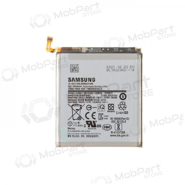 Samsung Galaxy S22 Ultra patarei / aku, akumuliatorius (originaalne) Samsung Galaxy S22 Ultra patarei / aku, akumuliatorius (originaalne)