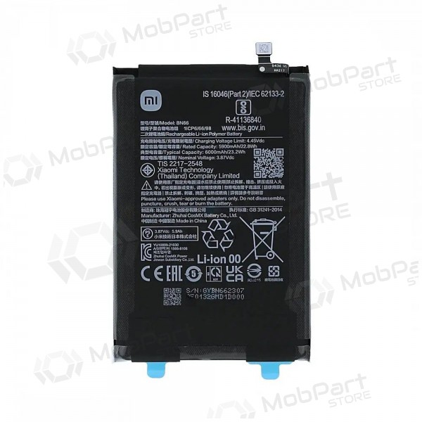 Xiaomi Poco C40 patarei / aku, akumuliatorius (BN66) (originaalne) Xiaomi Poco C40 patarei / aku, akumuliatorius (BN66) (originaalne)