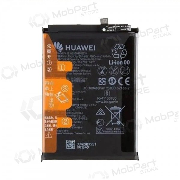 Huawei P Smart 2021 aku (originaalne)
