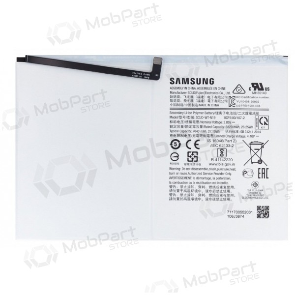 Samsung Galaxy Tab A7 10.4 patarei / aku, akumuliatorius (originaalne) Samsung Galaxy Tab A7 10.4 patarei / aku, akumuliatorius (originaalne)