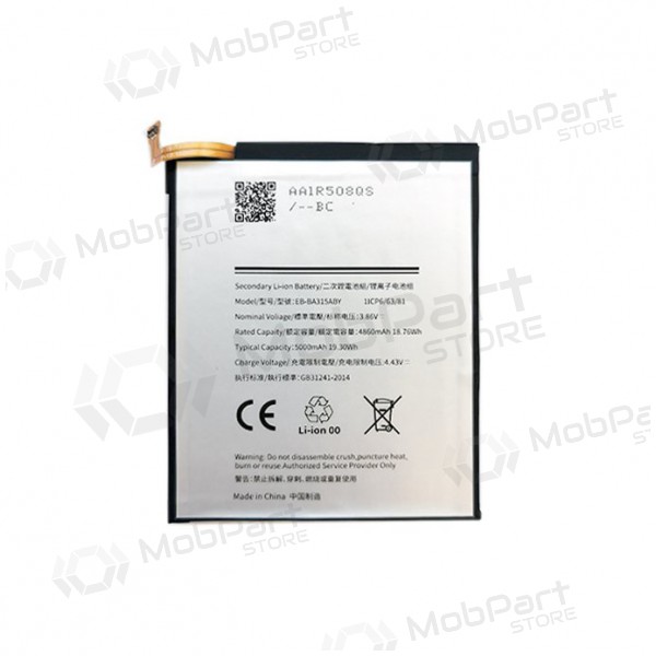 SAMSUNG A315 Galaxy A31 patarei / aku (5000mAh)