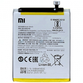 Xiaomi Redmi 7A (BN49) patarei / aku (4000mAh) (service pack) (originaalne)