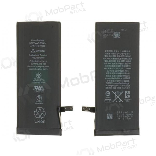 Apple iPhone 6S patarei / aku (1715mAh) - Premium Apple iPhone 6S patarei / aku (1715mAh) - Premium