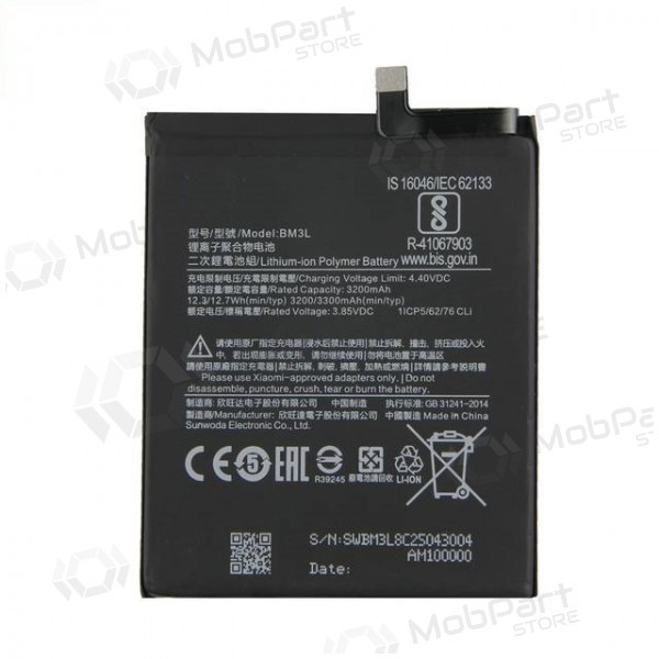 Xiaomi Mi 9 patarei / aku (BM3L) (3300mAh) Xiaomi Mi 9 patarei / aku (BM3L) (3300mAh)