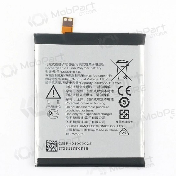 Nokia 3.1 / 5.1 patarei / aku (TA-1063 / 1075 HE336) (2900mAh) Nokia 3.1 / 5.1 patarei / aku (TA-1063 / 1075 HE336) (2900mAh)