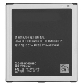 Samsung SM-J500F (Galaxy J5) (2015) patarei / aku (2600mAh)